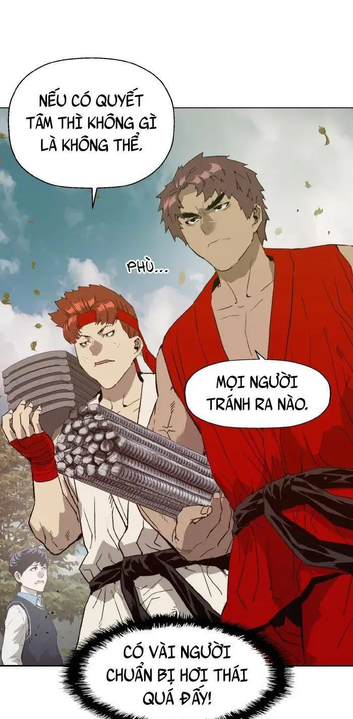 Chapter 217