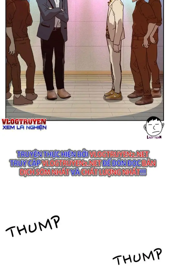 Chapter 217