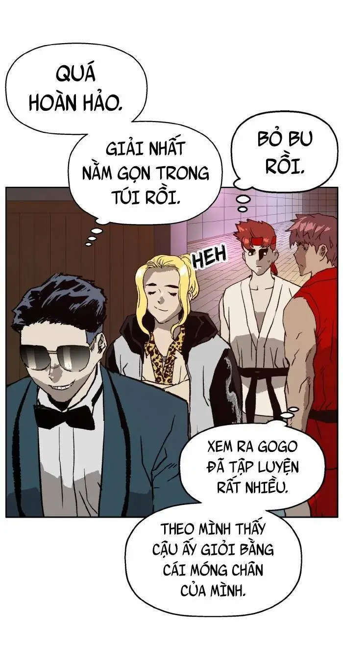 Chapter 217