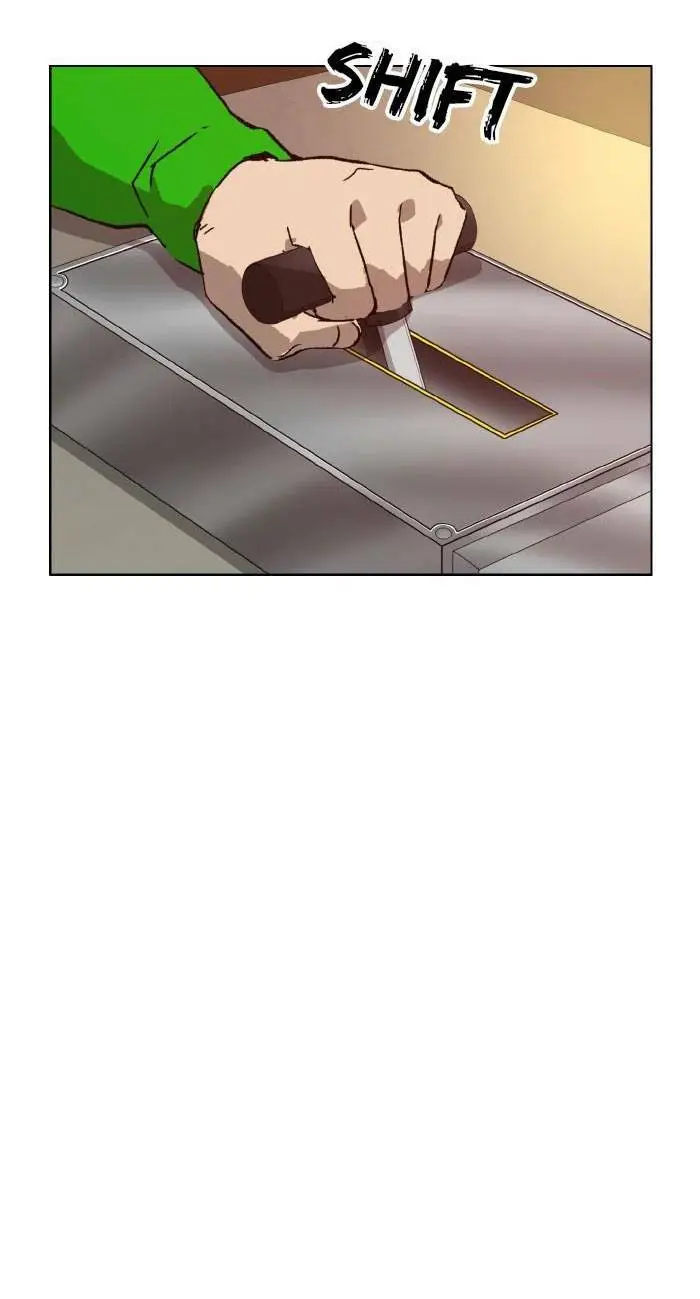 Chapter 217