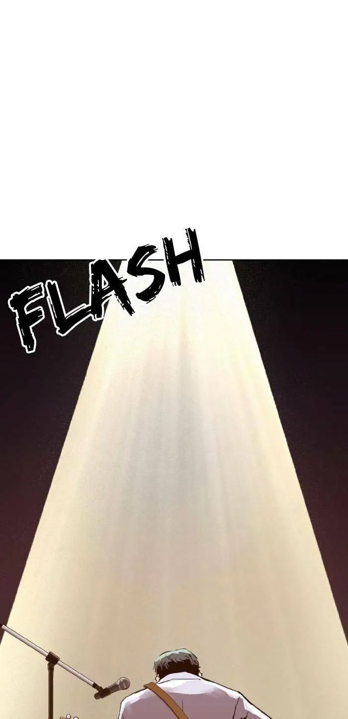 Chapter 217