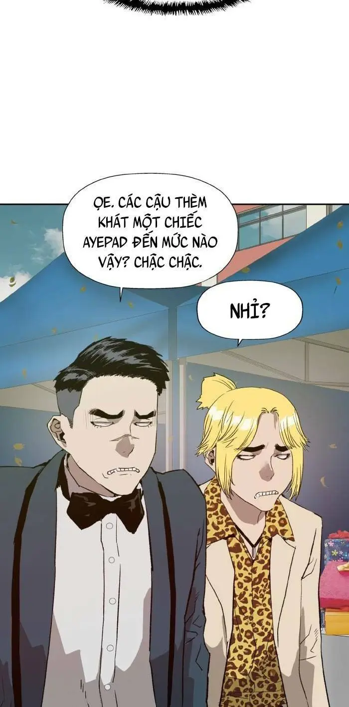 Chapter 217