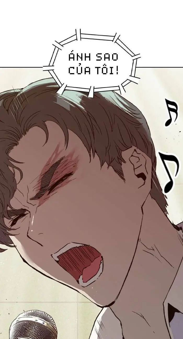 Chapter 217