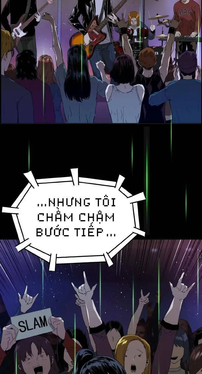 Chapter 217