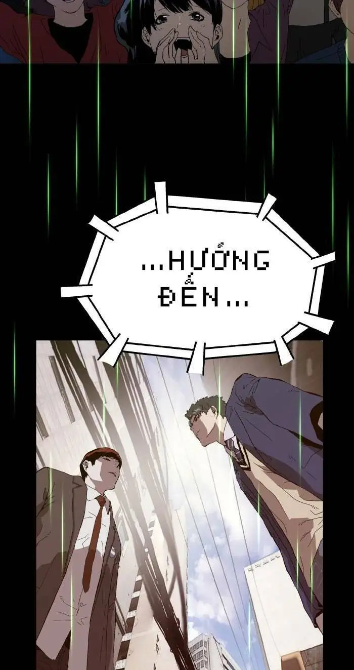 Chapter 217