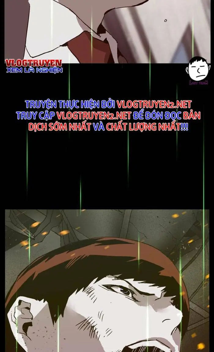 Chapter 217