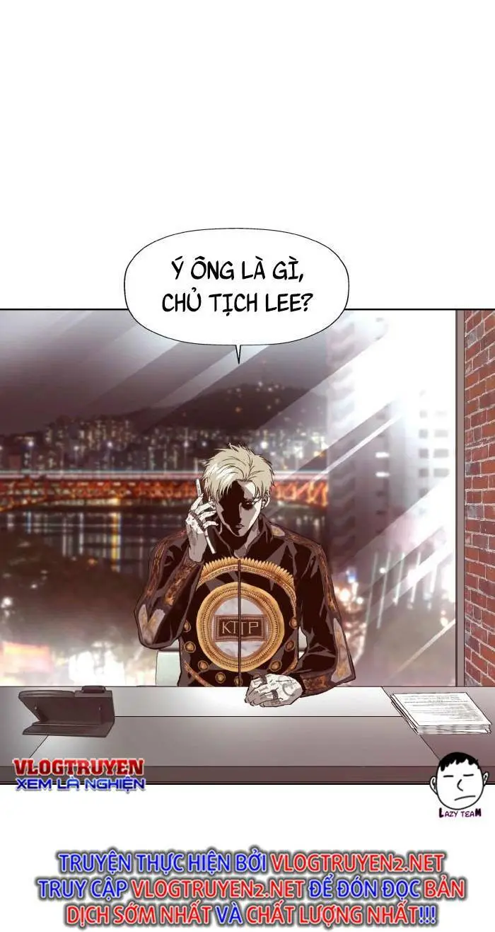 Chapter 217