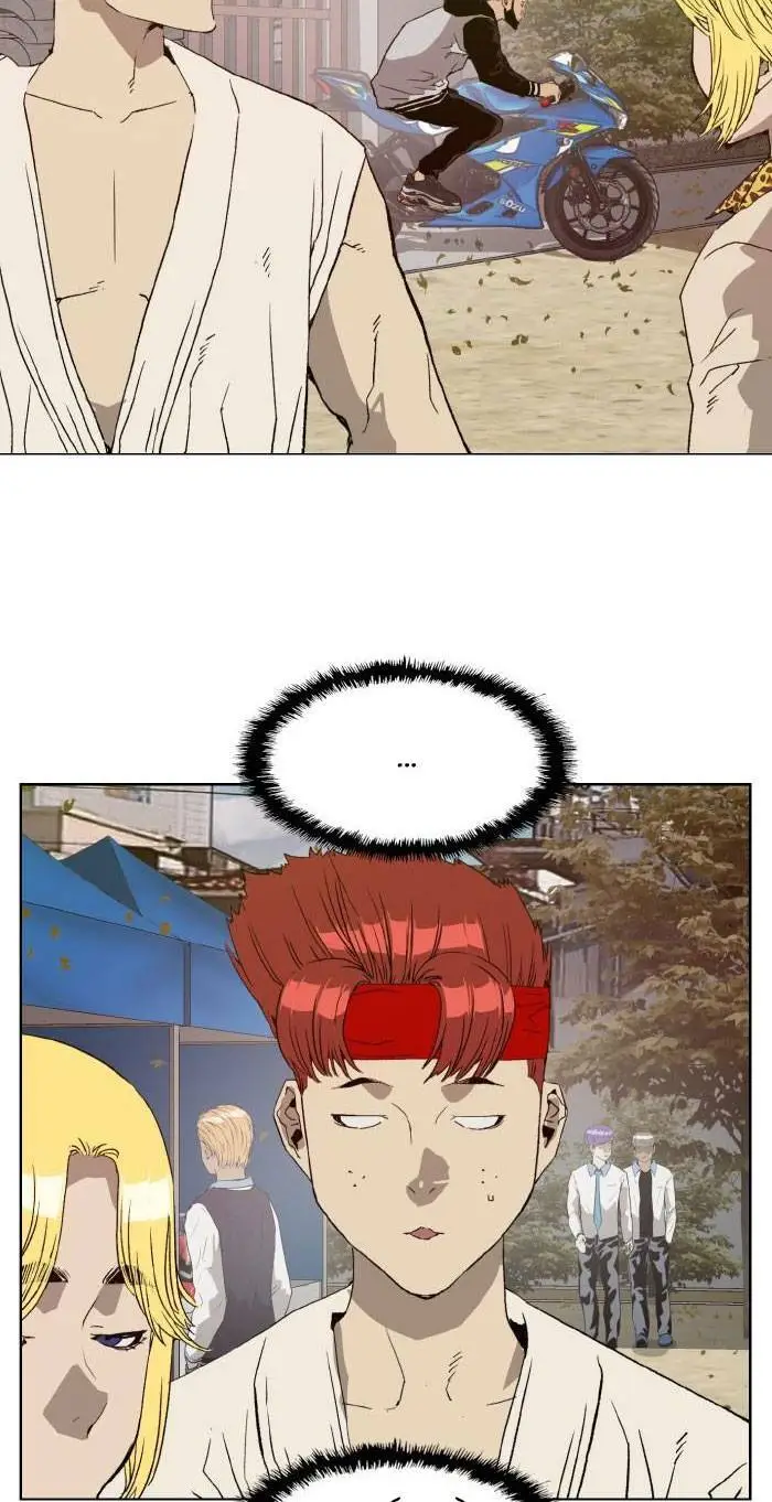 Chapter 217