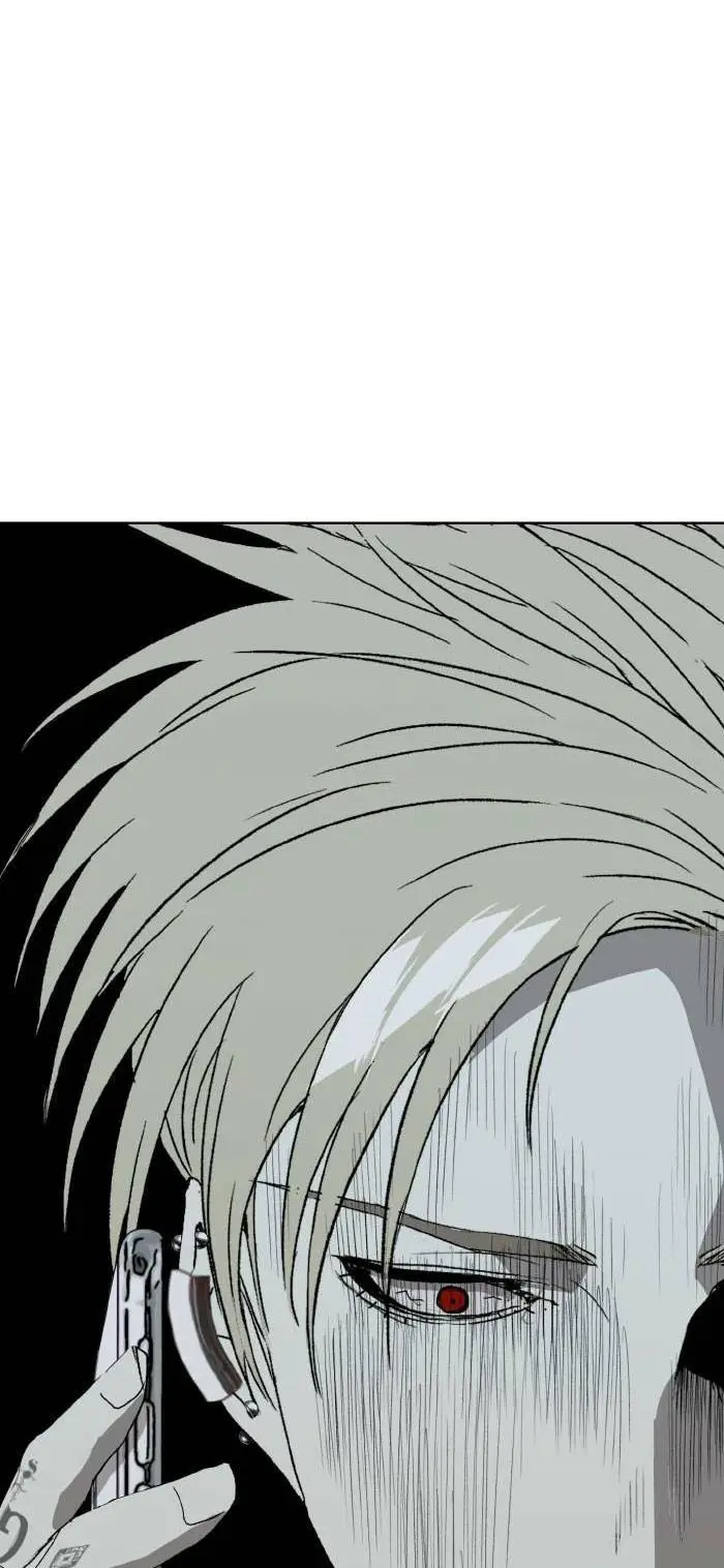 Chapter 217