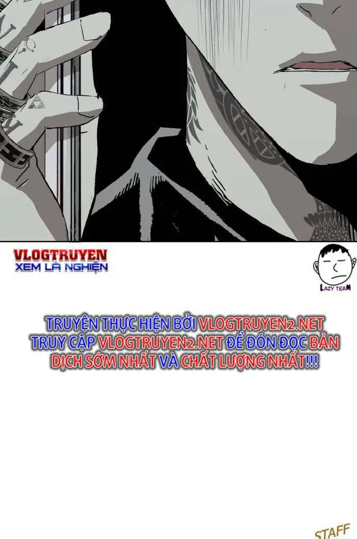 Chapter 217
