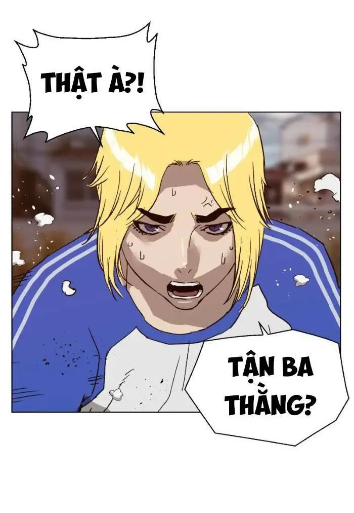 Chapter 216