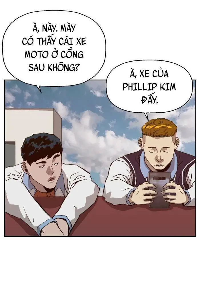 Chapter 216
