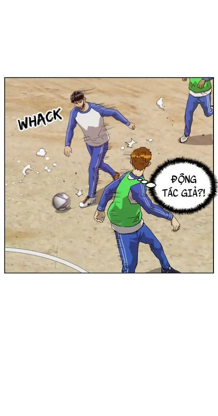 Chapter 216