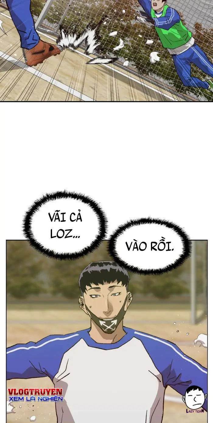 Chapter 216