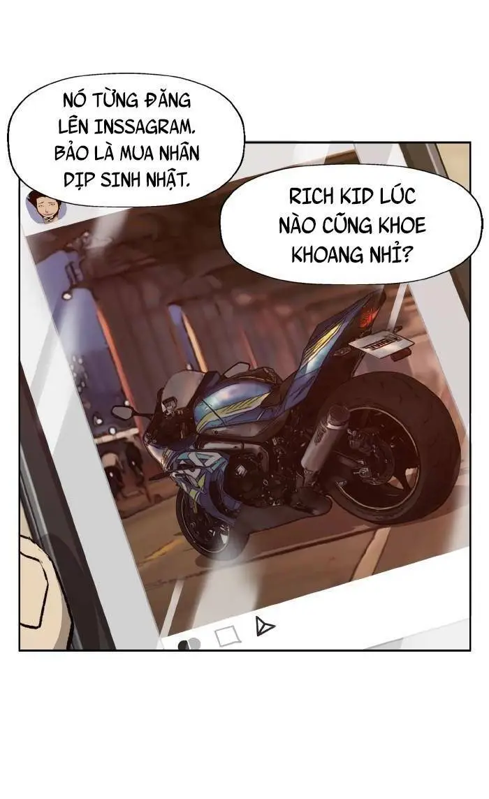 Chapter 216