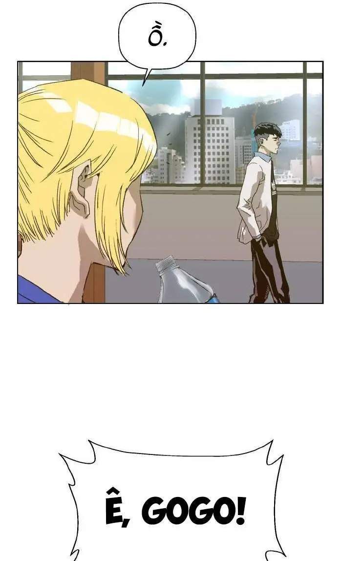 Chapter 216