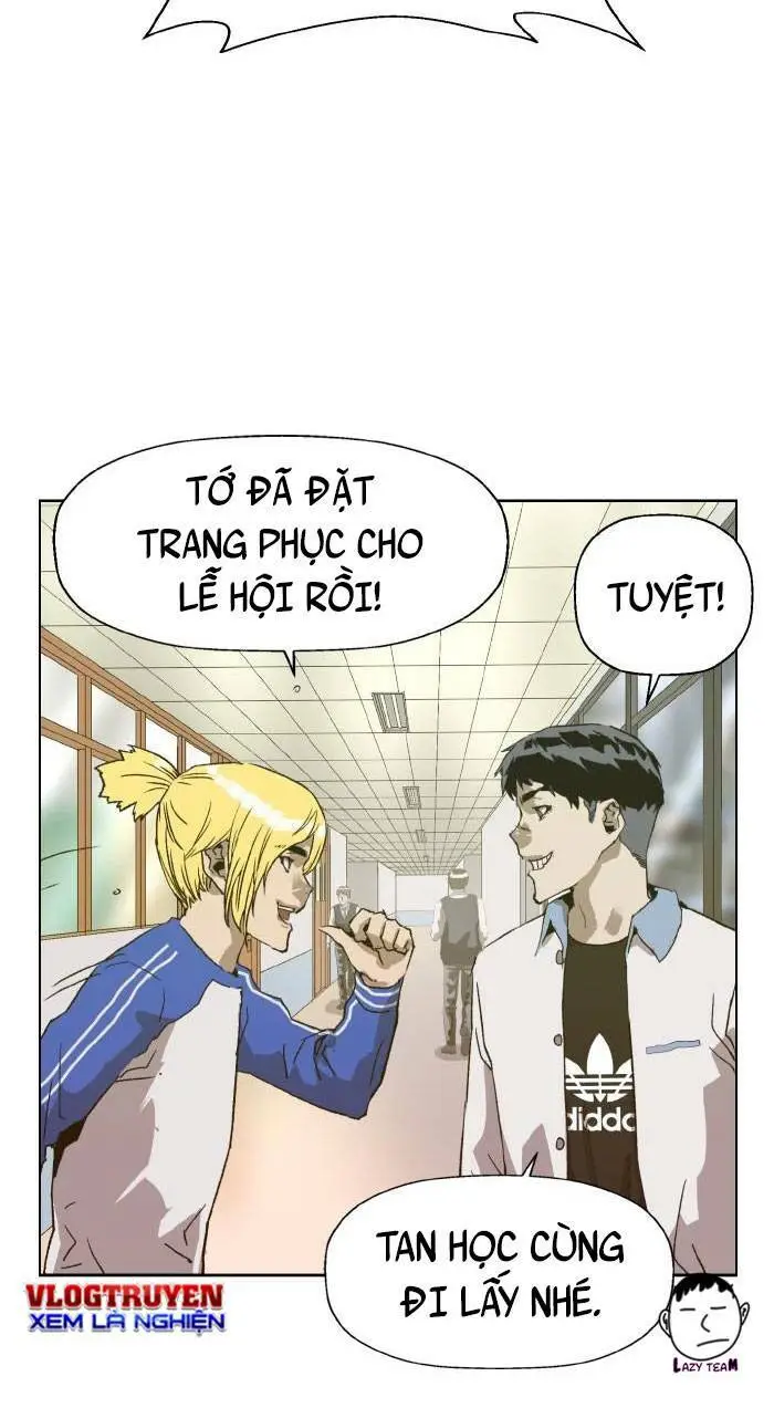 Chapter 216