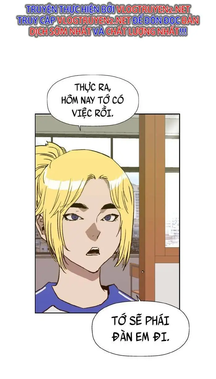 Chapter 216