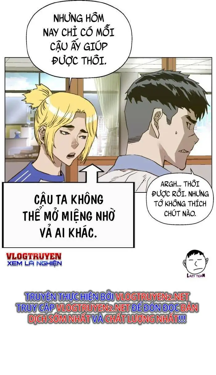 Chapter 216