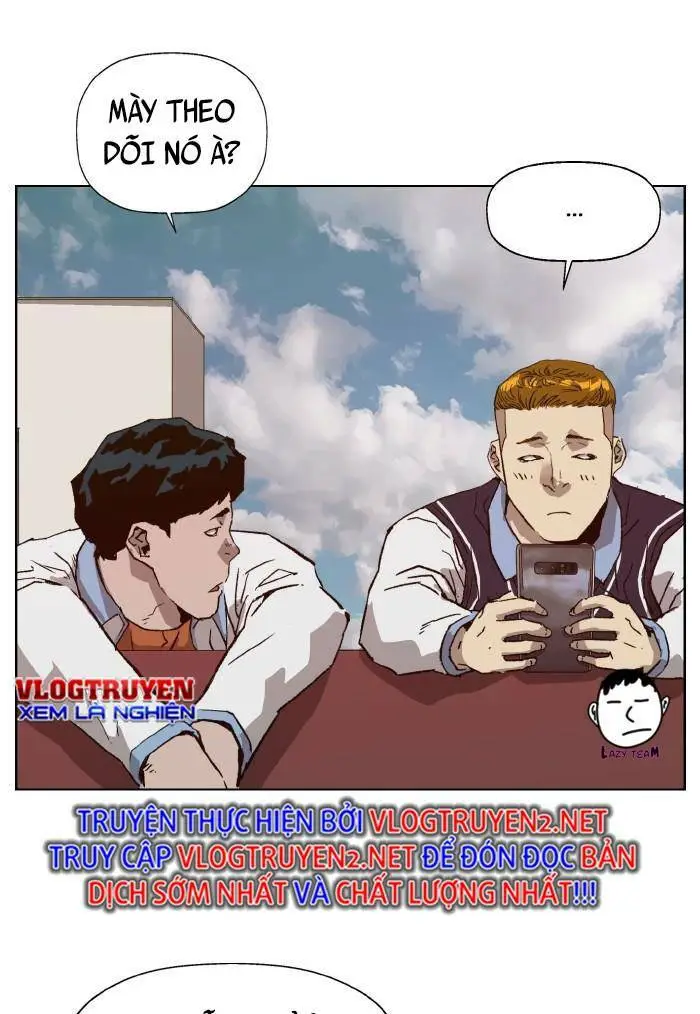 Chapter 216