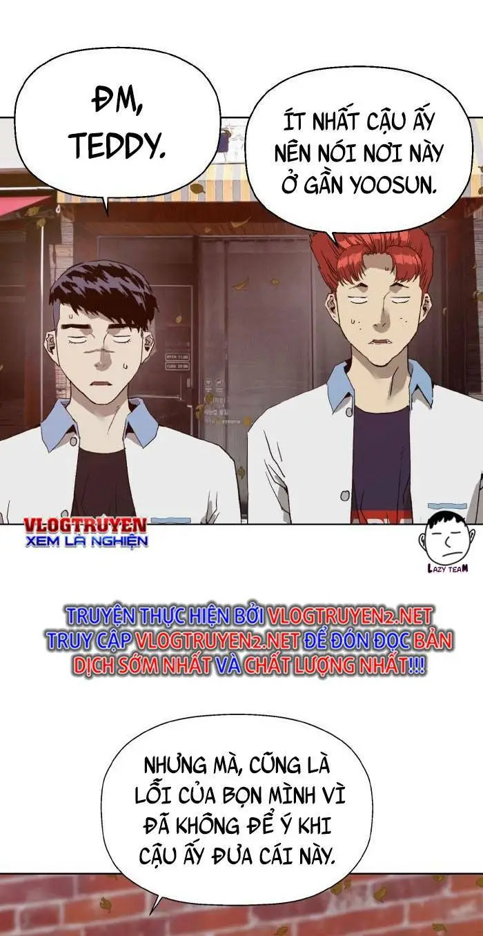 Chapter 216