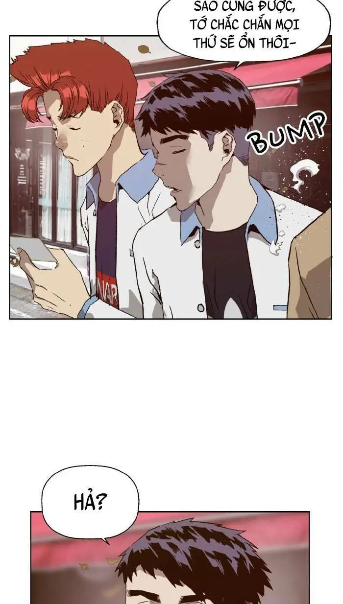 Chapter 216