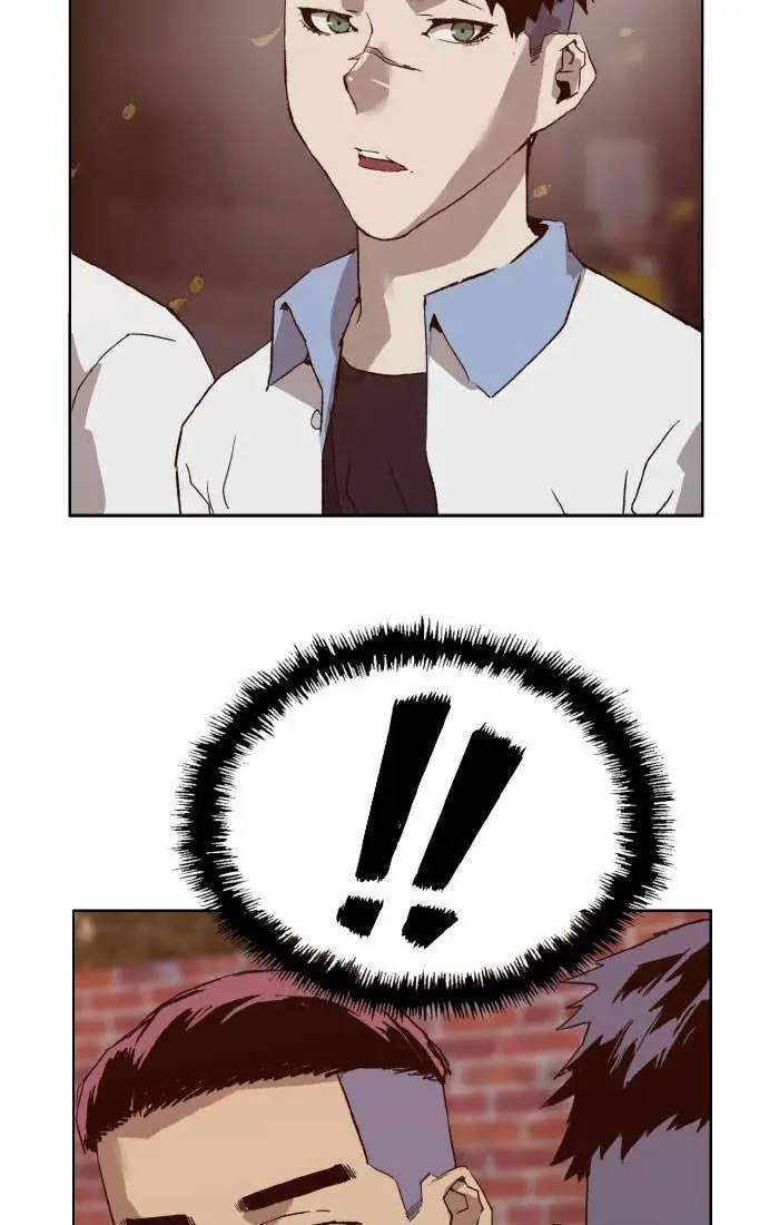 Chapter 216