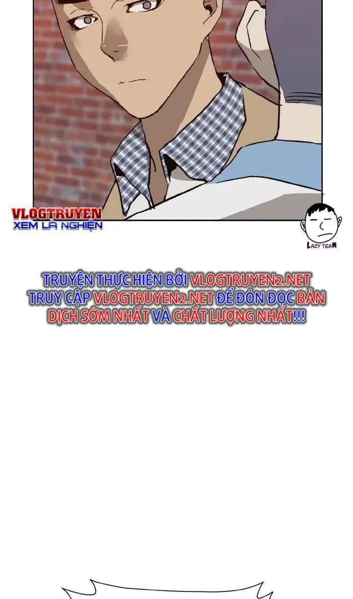 Chapter 216