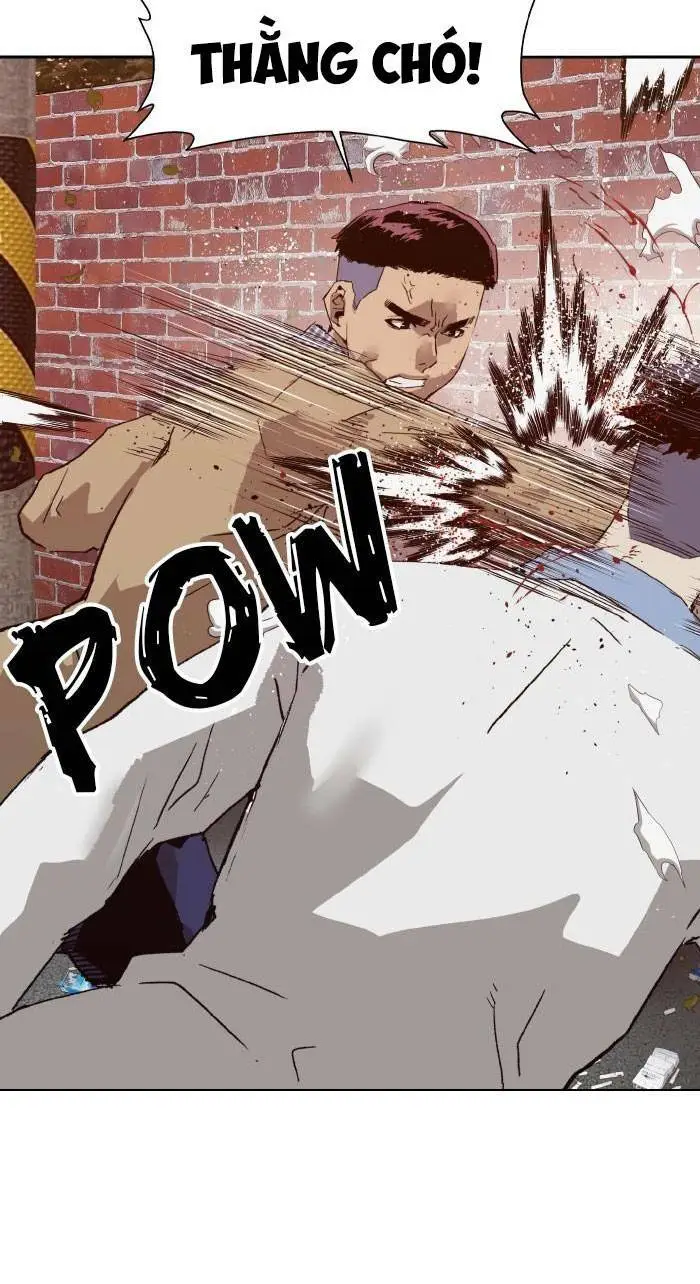 Chapter 216