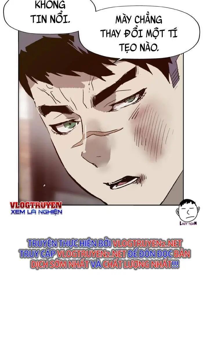 Chapter 216