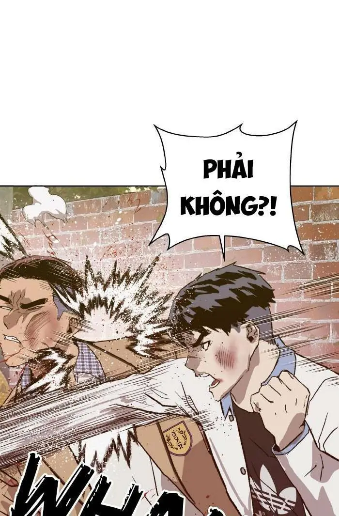 Chapter 216