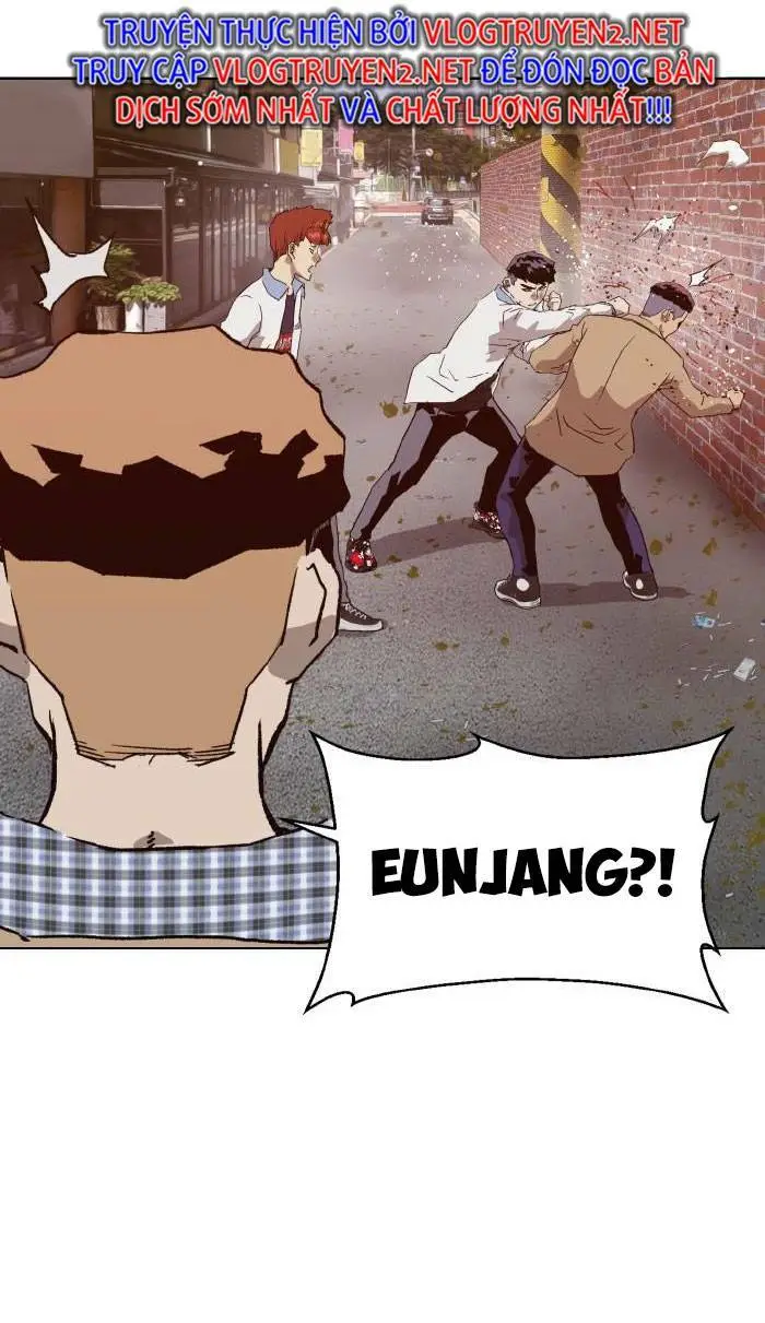 Chapter 216