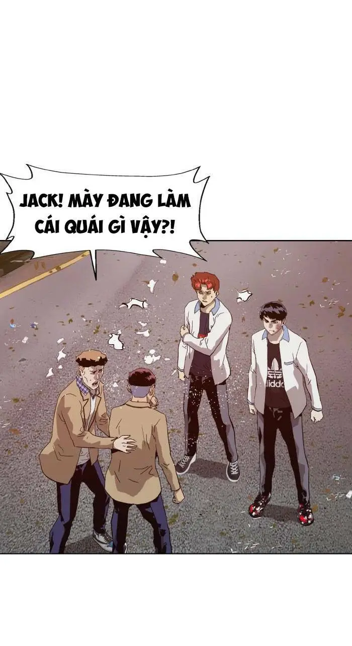 Chapter 216