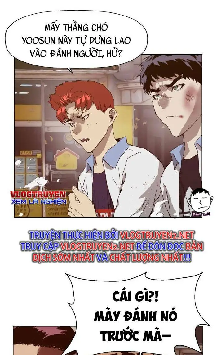 Chapter 216