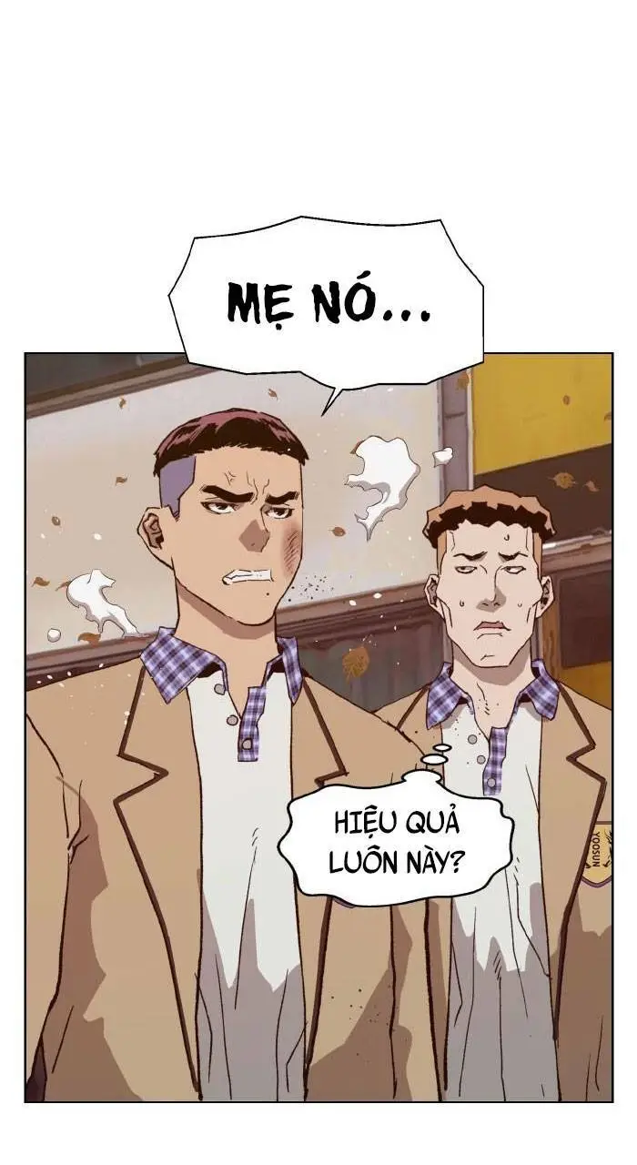 Chapter 216