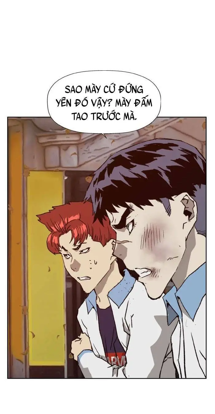 Chapter 216