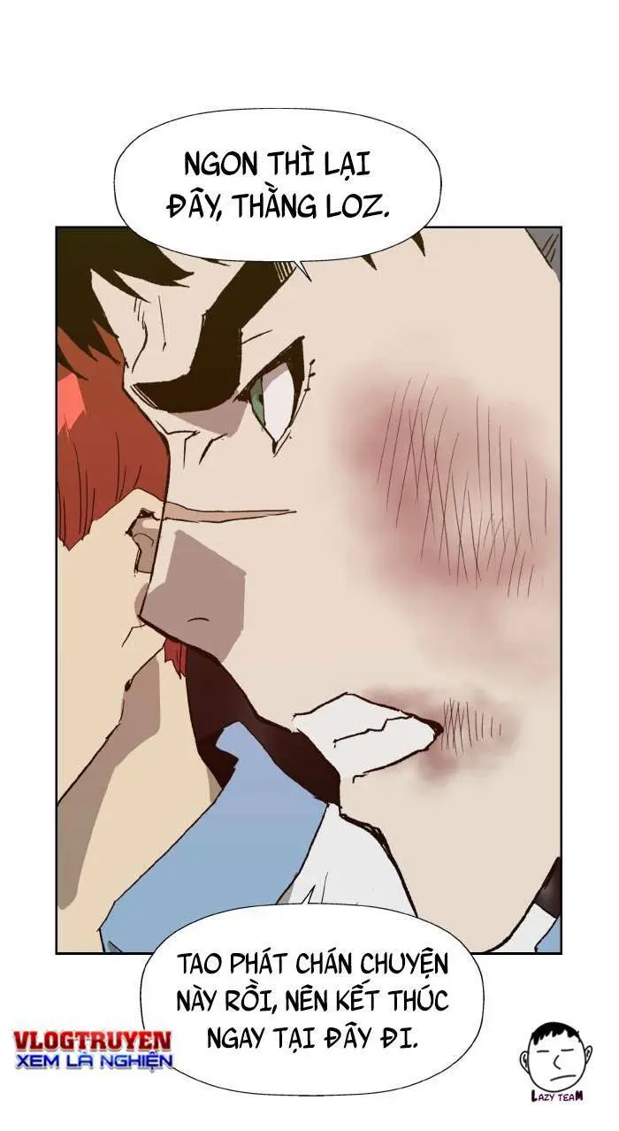 Chapter 216