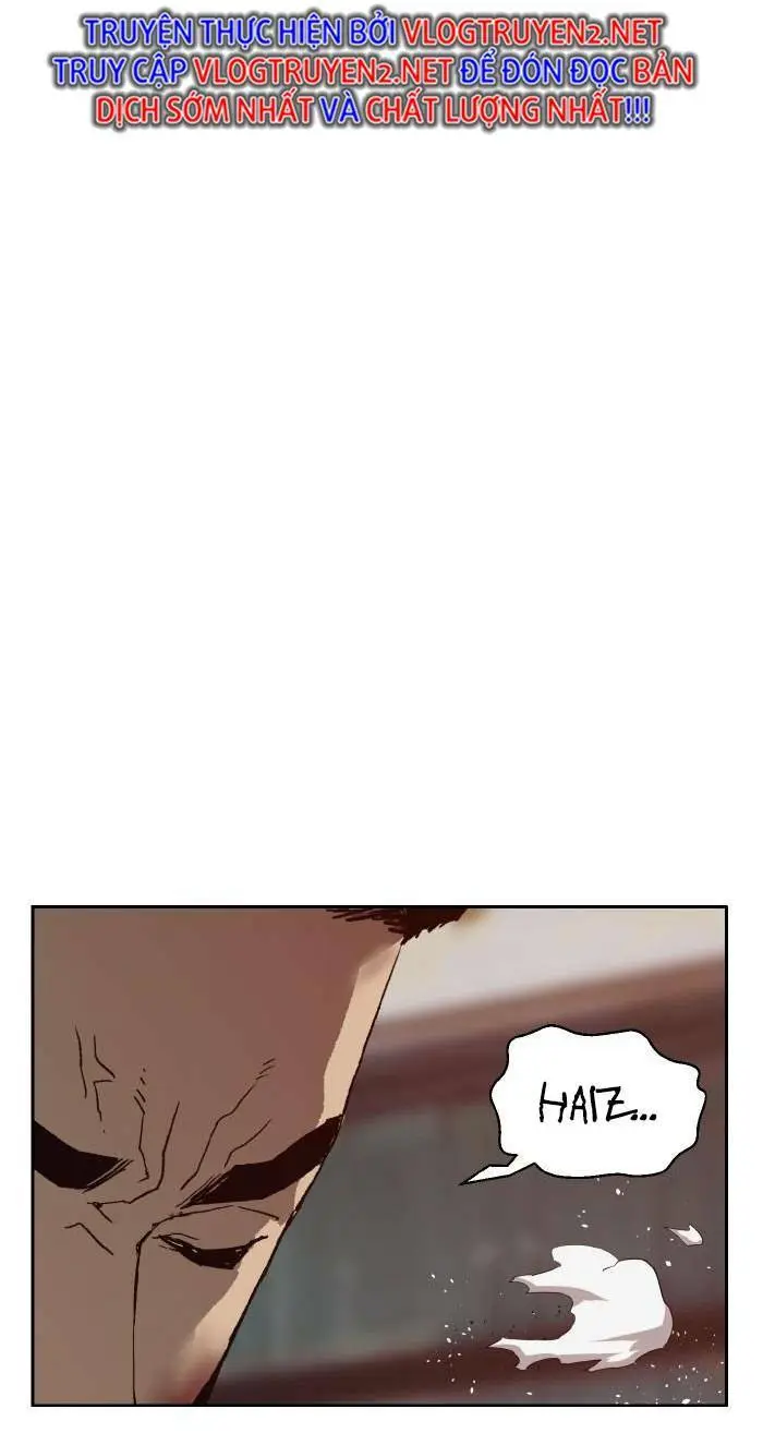 Chapter 216