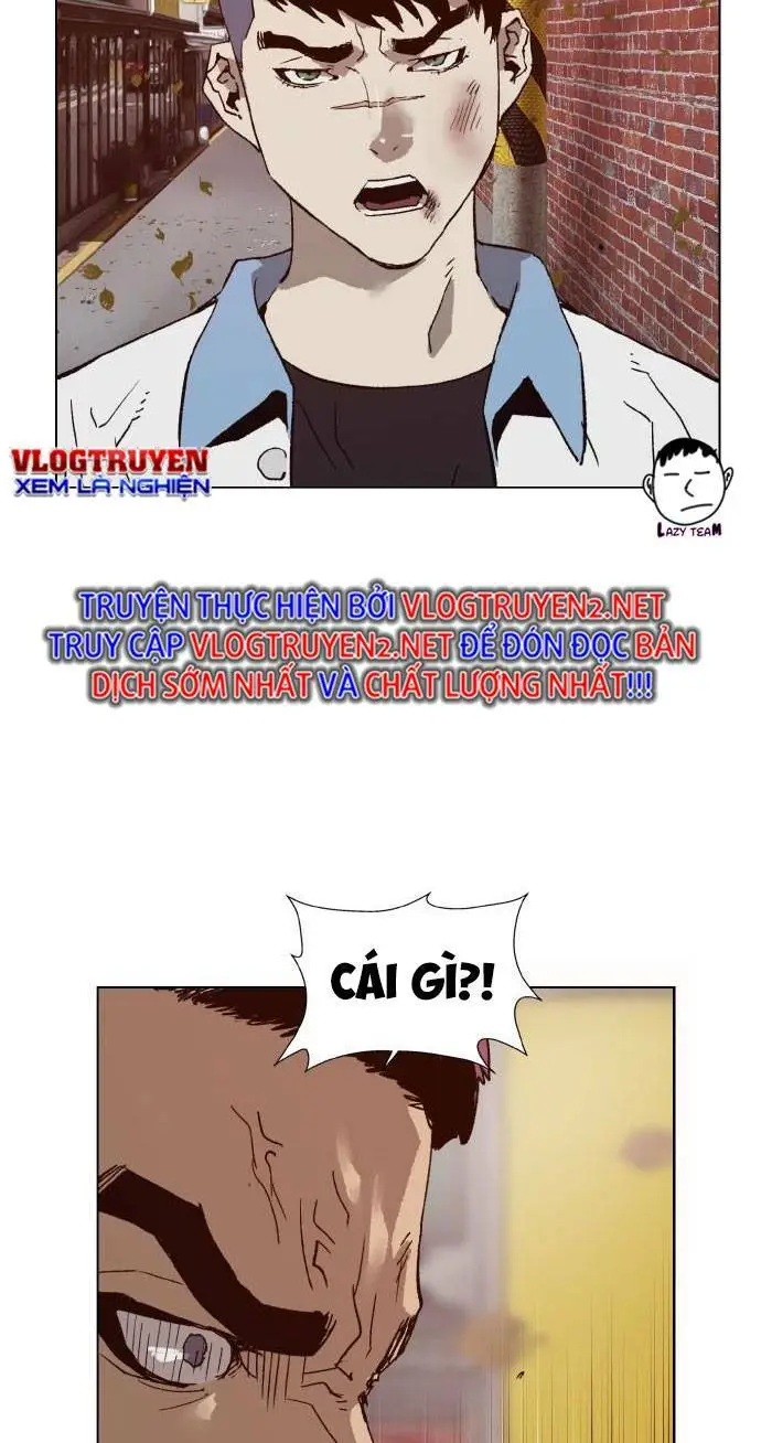 Chapter 216