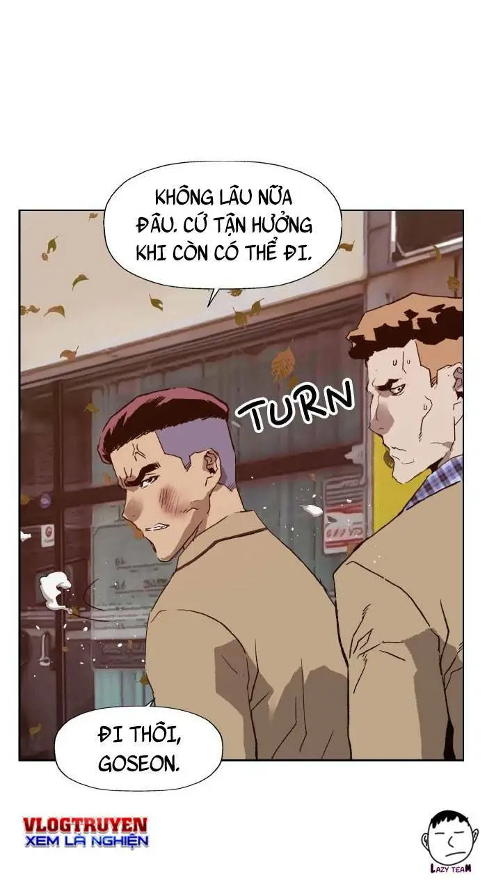 Chapter 216