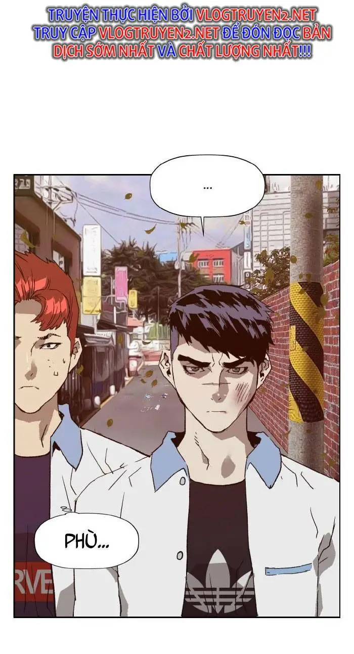 Chapter 216