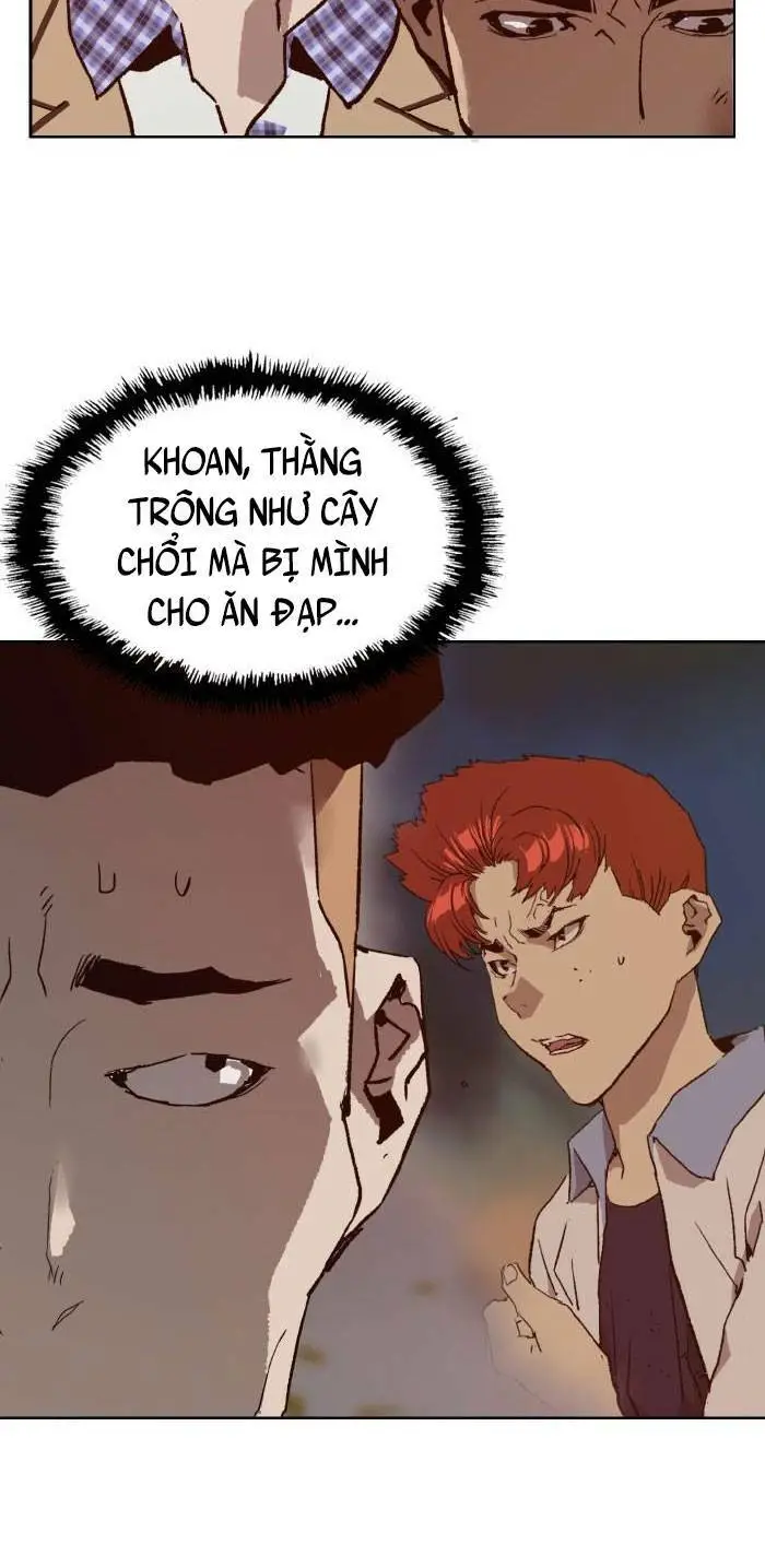Chapter 216
