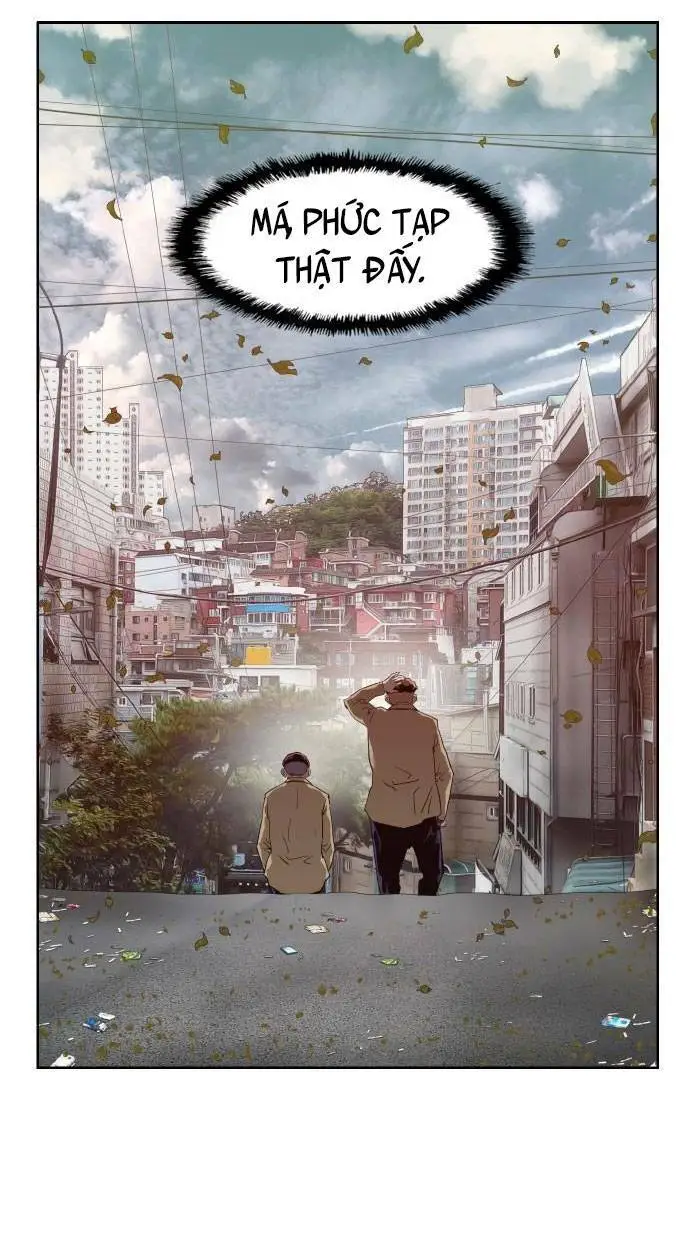 Chapter 216