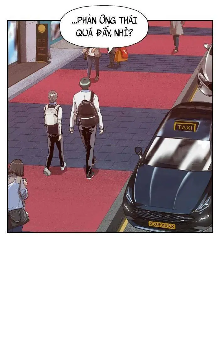 Chapter 216
