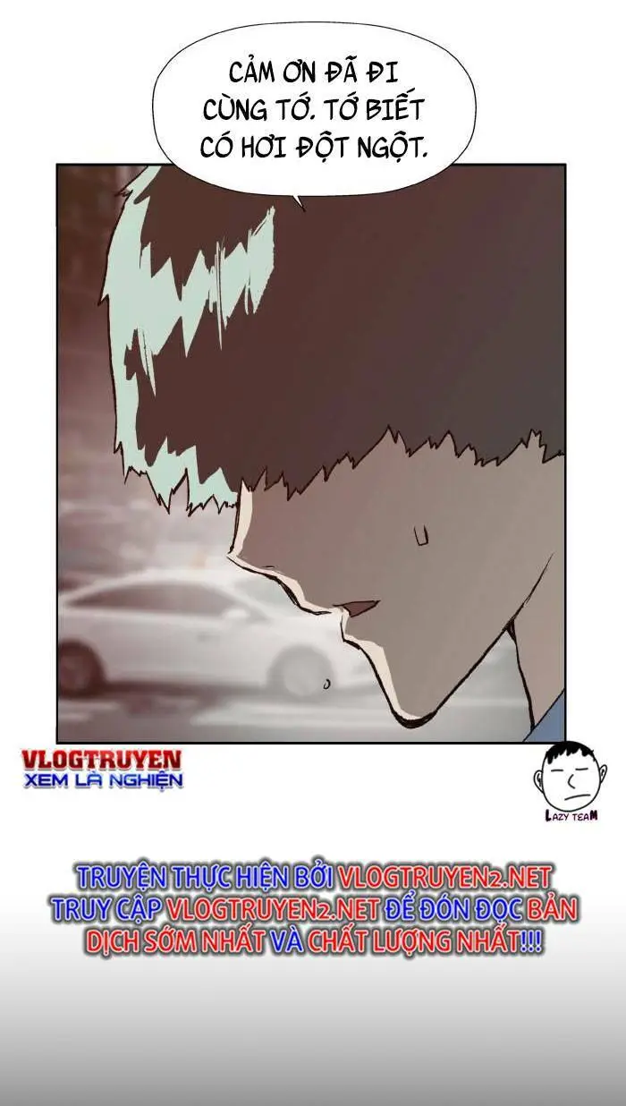 Chapter 216