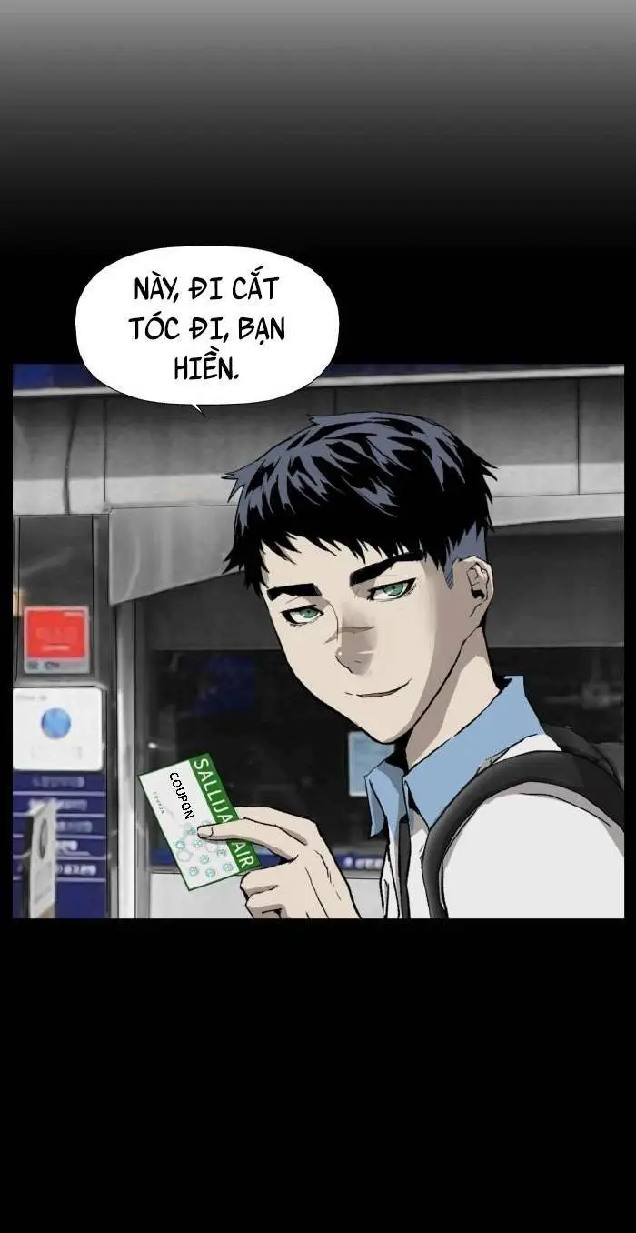 Chapter 216