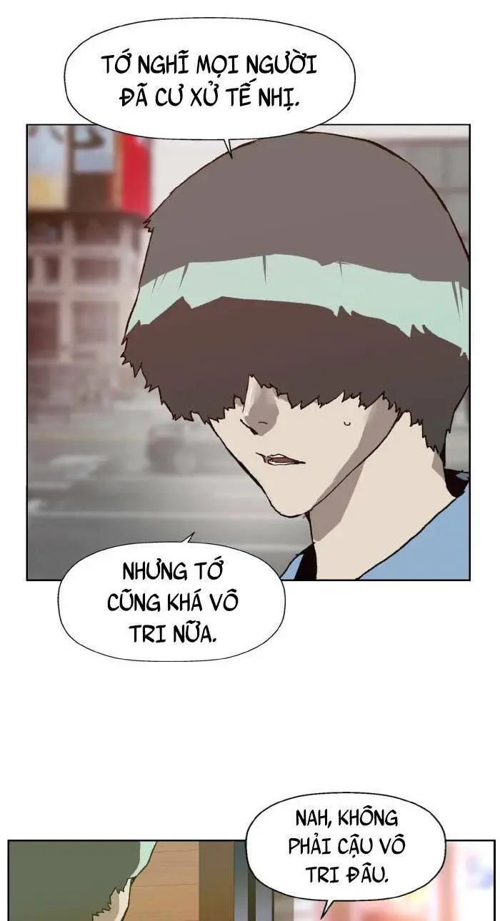 Chapter 216
