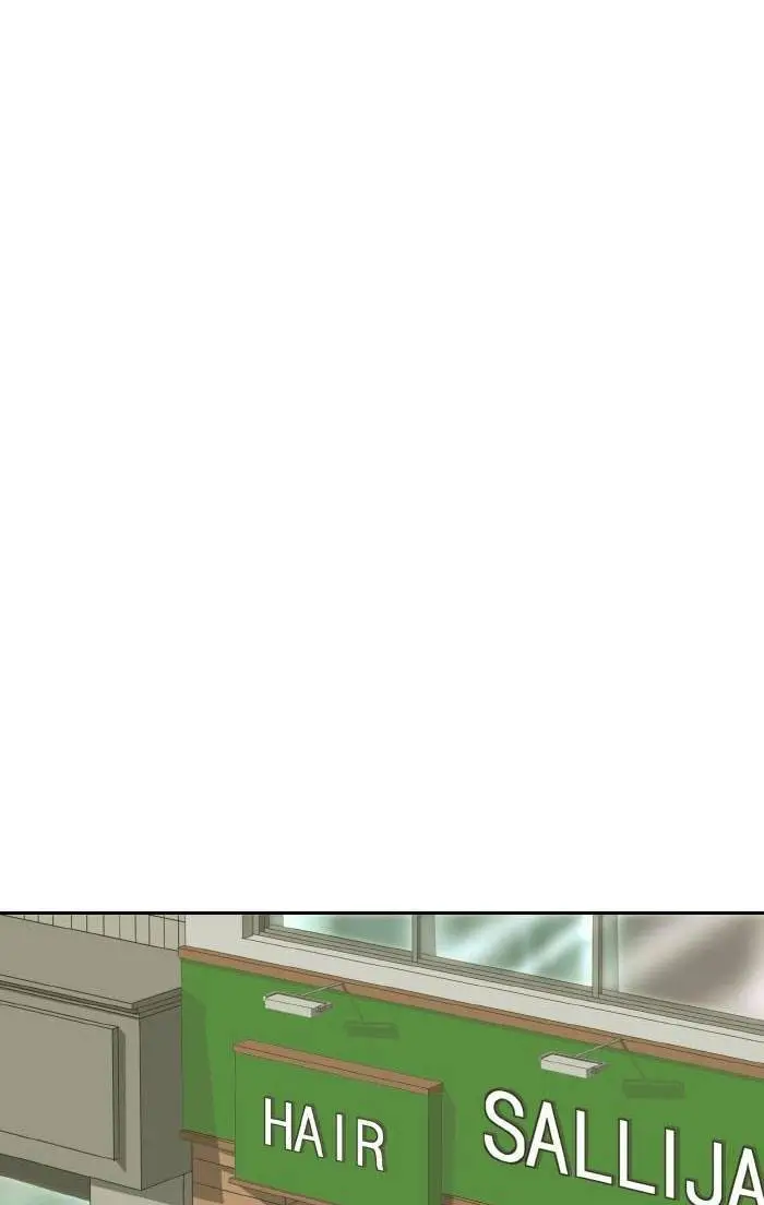 Chapter 216