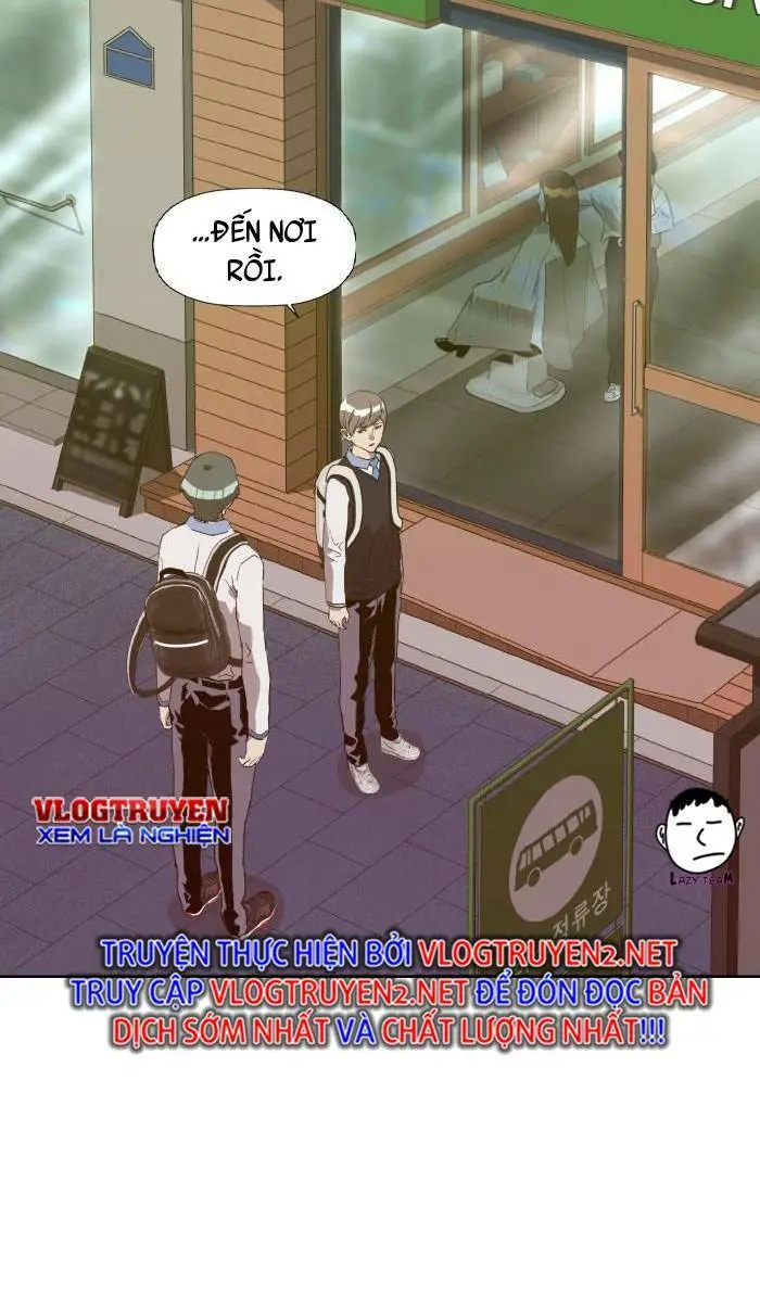 Chapter 216