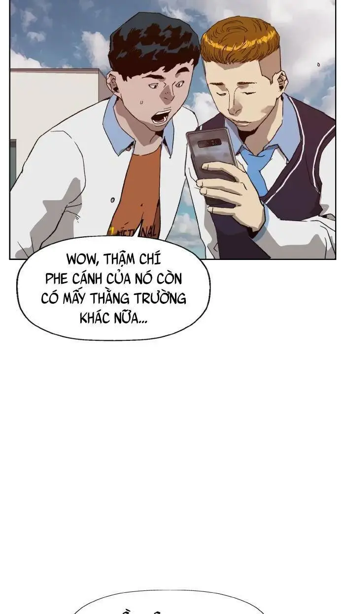 Chapter 216
